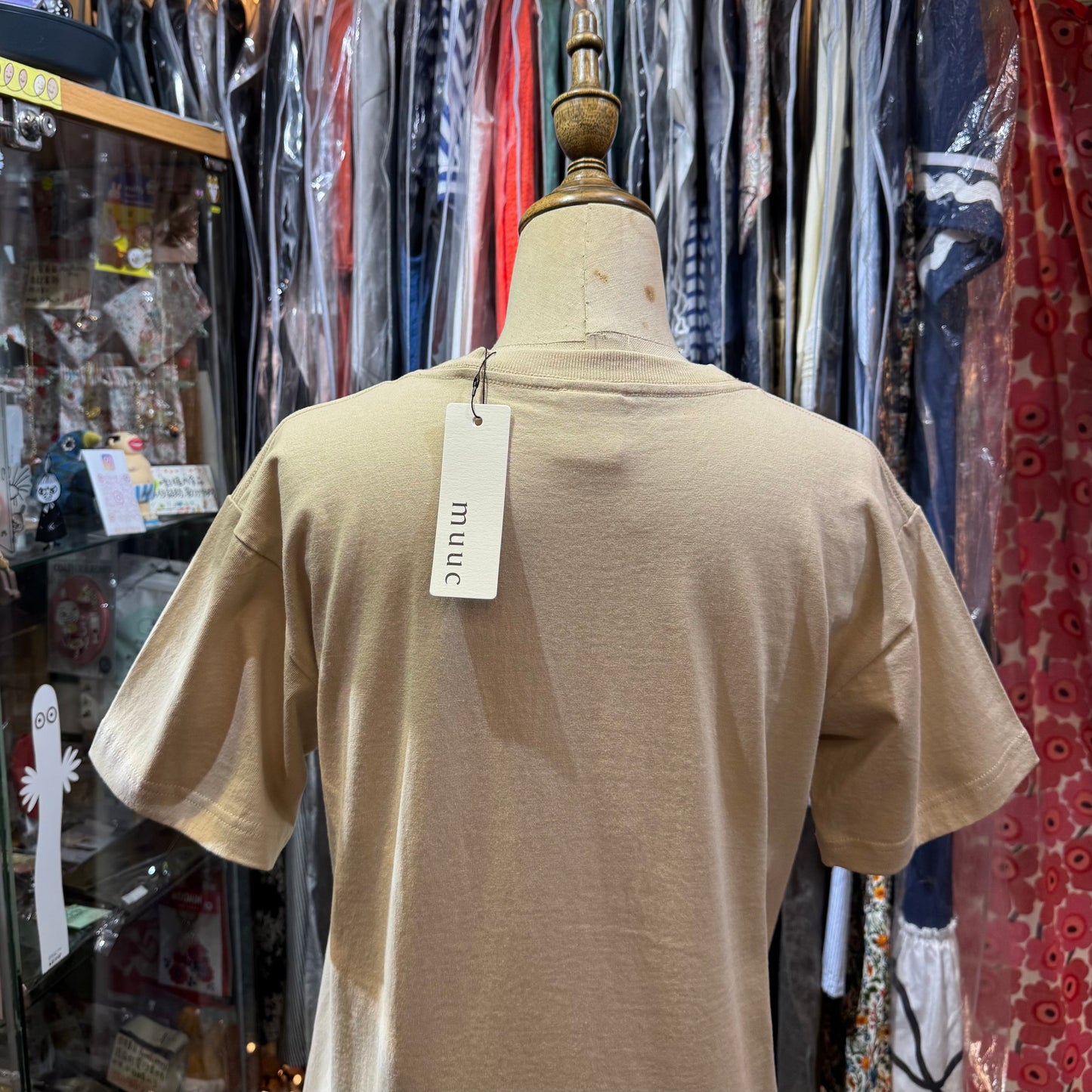 Muuc Embroidery T-shirt, 2 Colors
