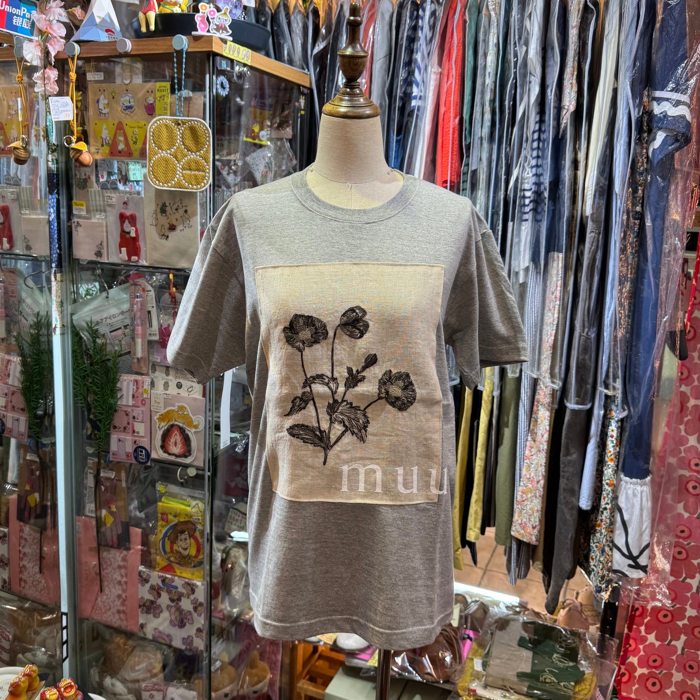 Muuc Embroidery T-shirt, 2 Colors