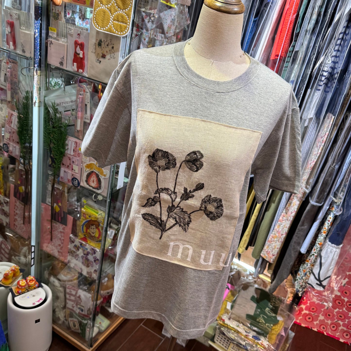 Muuc Embroidery T-shirt, 2 Colors