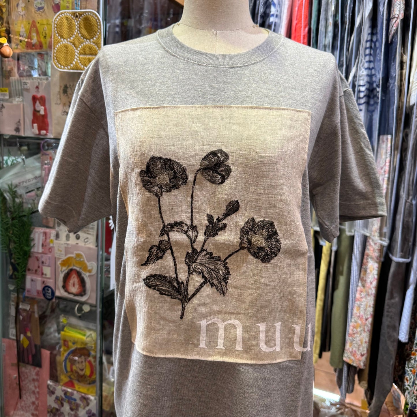 Muuc Embroidery T-shirt, 2 Colors