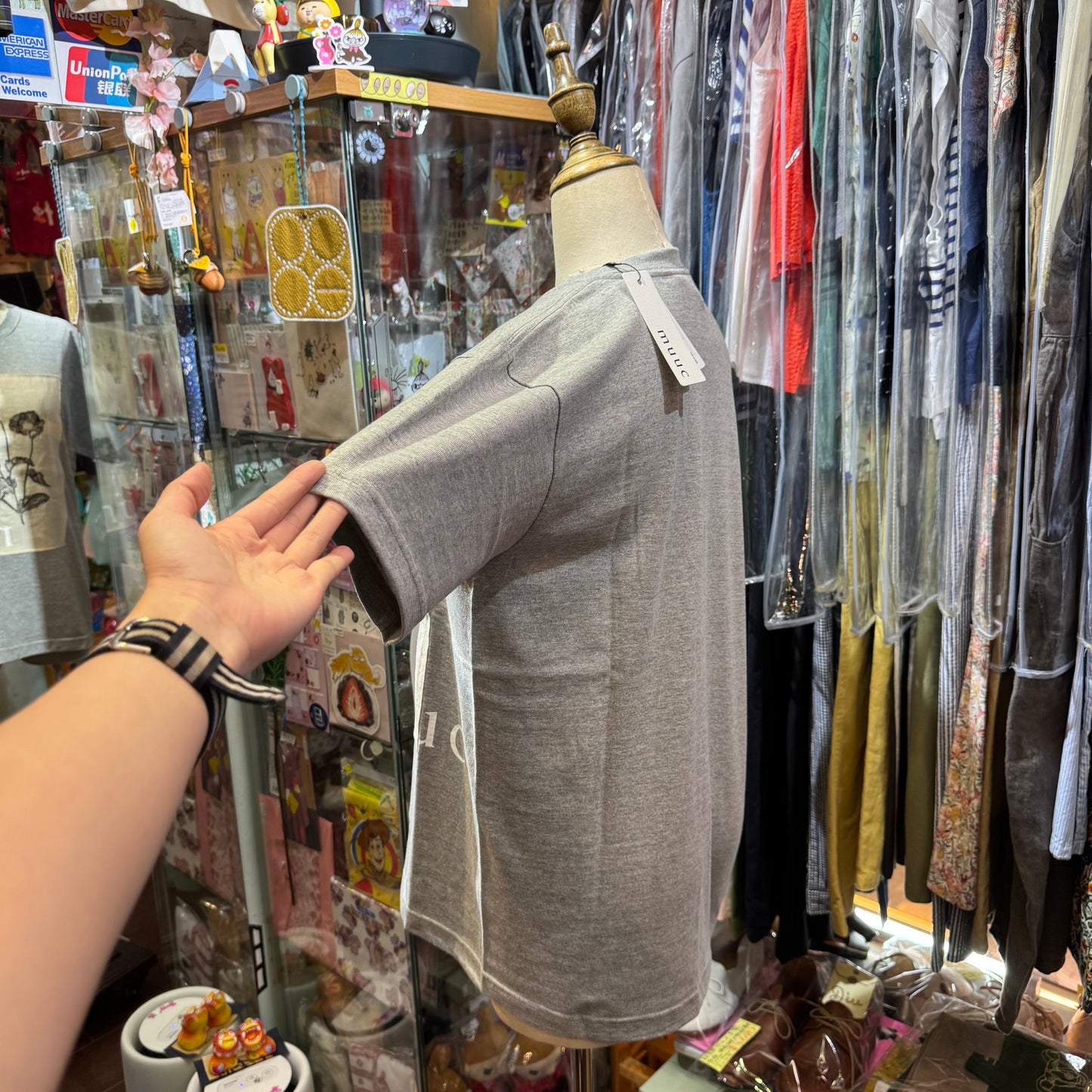 Muuc Embroidery T-shirt, 2 Colors