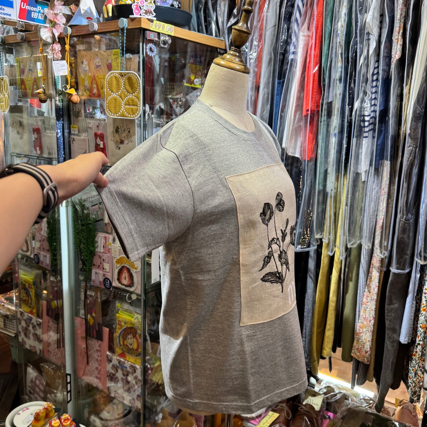 Muuc Embroidery T-shirt, 2 Colors