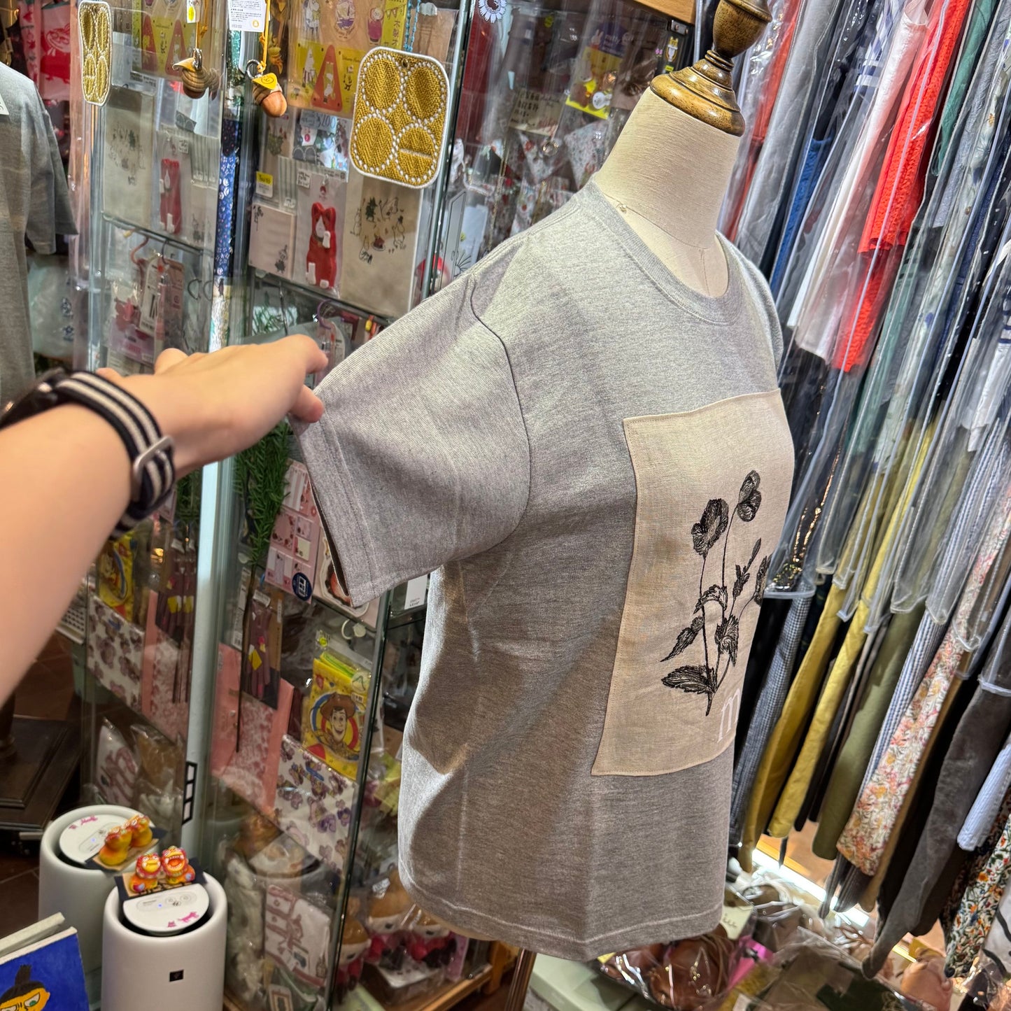 Muuc Embroidery T-shirt, 2 Colors