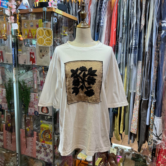 Doux Bleu Embroidery White T-shirt, made in India