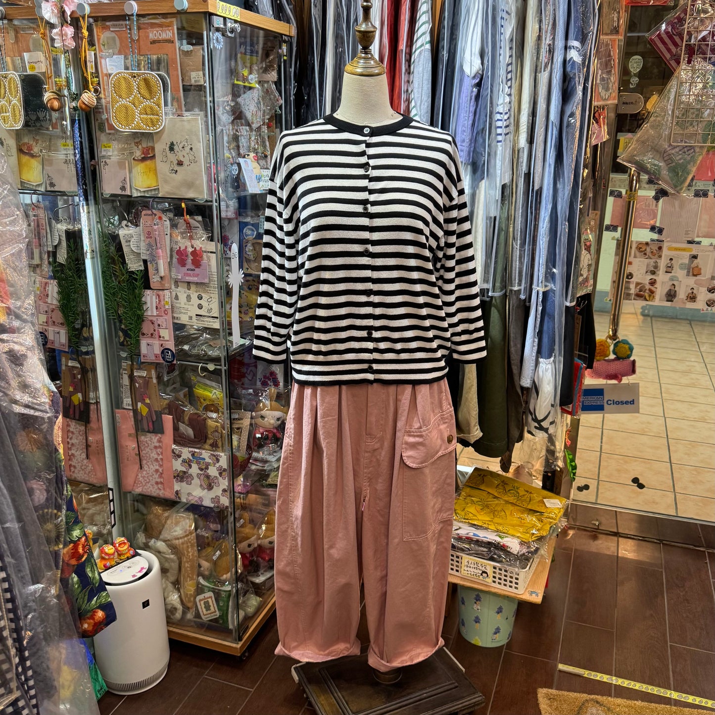 Ichi Striped Cotton Cardigan, 2 Colors