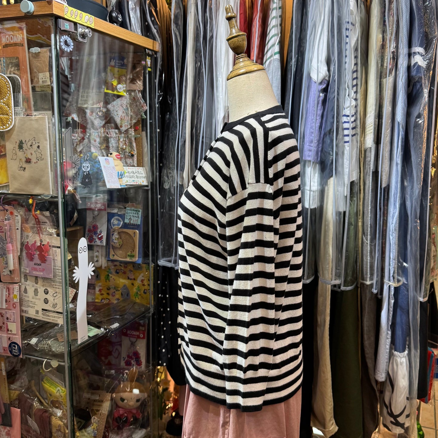 Ichi Striped Cotton Cardigan, 2 Colors