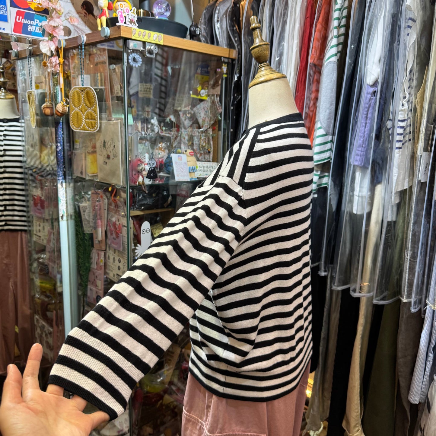 Ichi Striped Cotton Cardigan, 2 Colors