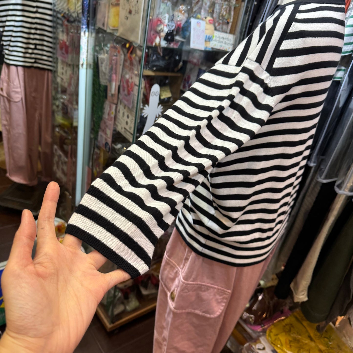 Ichi Striped Cotton Cardigan, 2 Colors