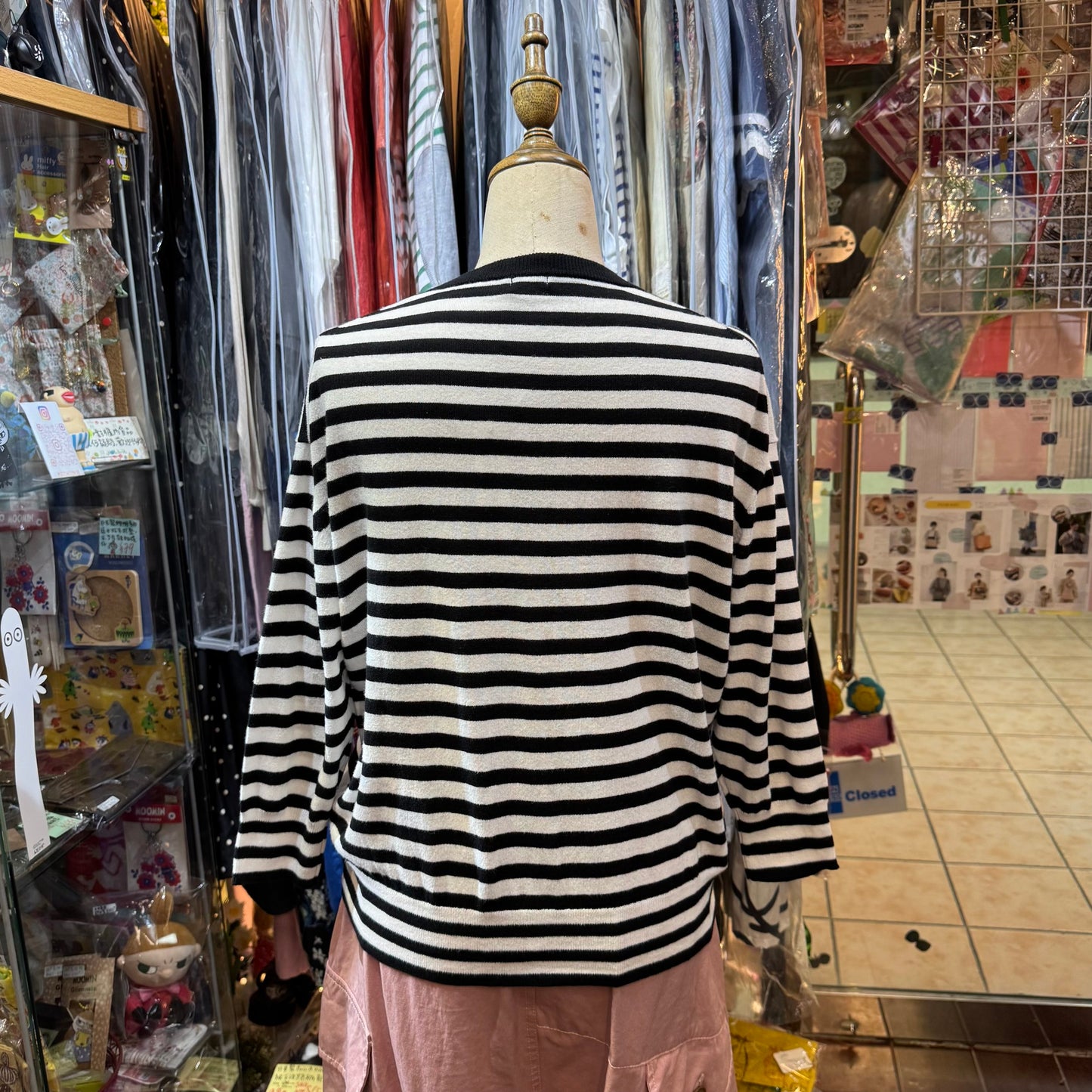Ichi Striped Cotton Cardigan, 2 Colors