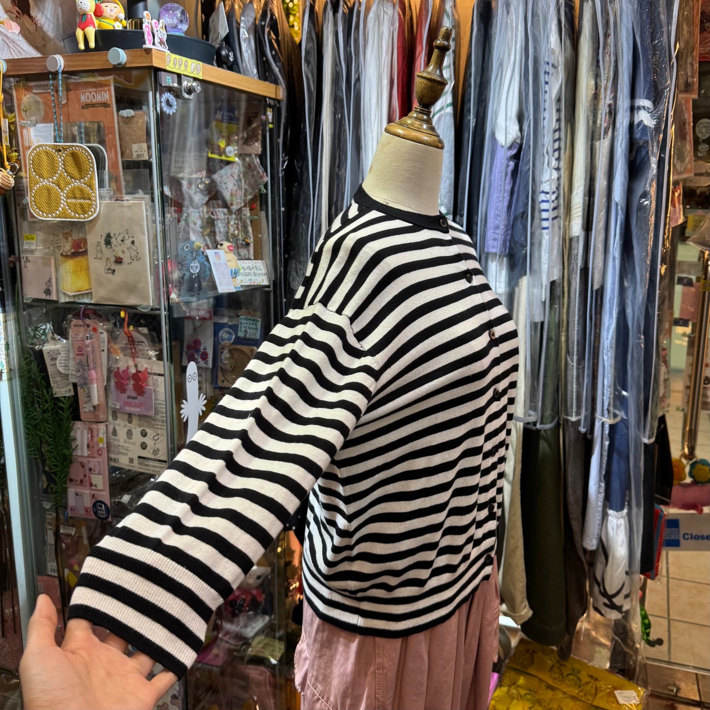 Ichi Striped Cotton Cardigan, 2 Colors