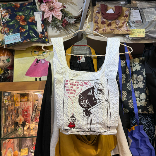Little My White Embroidery ECO Bag