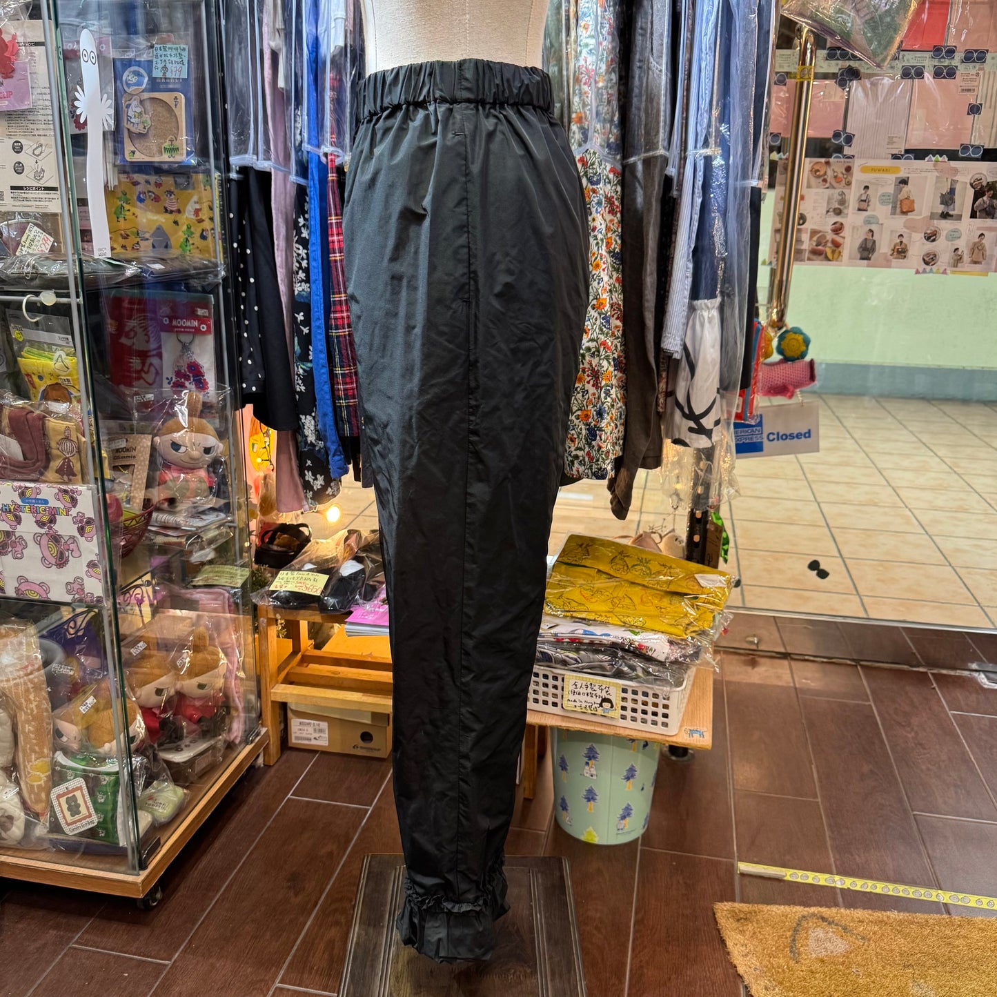Fig London Black Pants, made in Japan