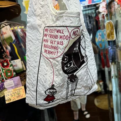 Little My White Embroidery ECO Bag