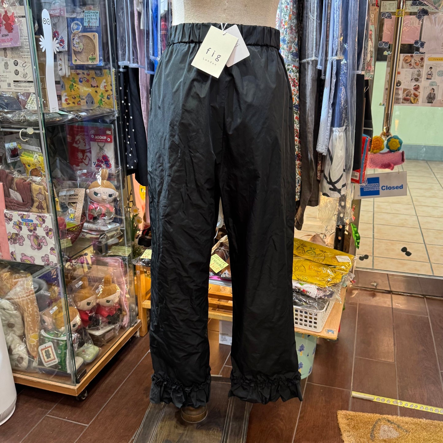 Fig London Black Pants, made in Japan