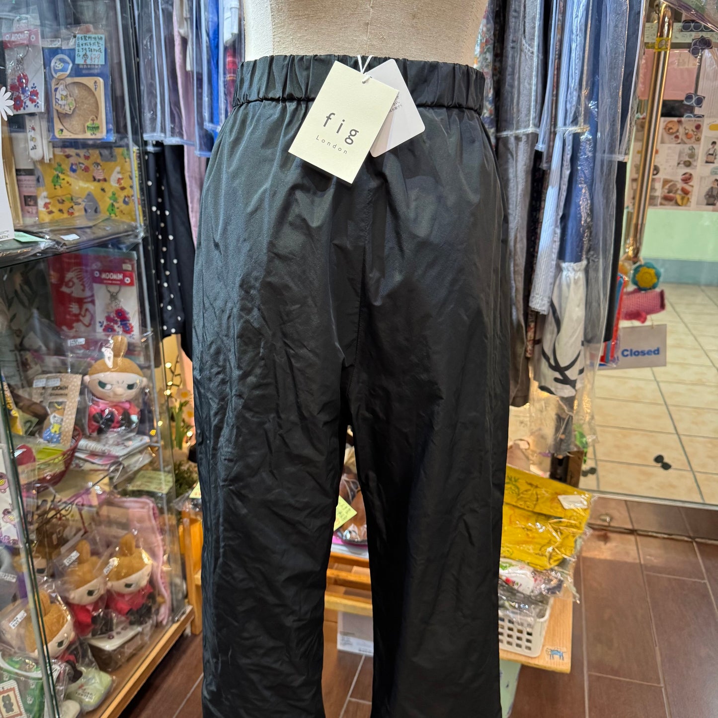 Fig London Black Pants, made in Japan