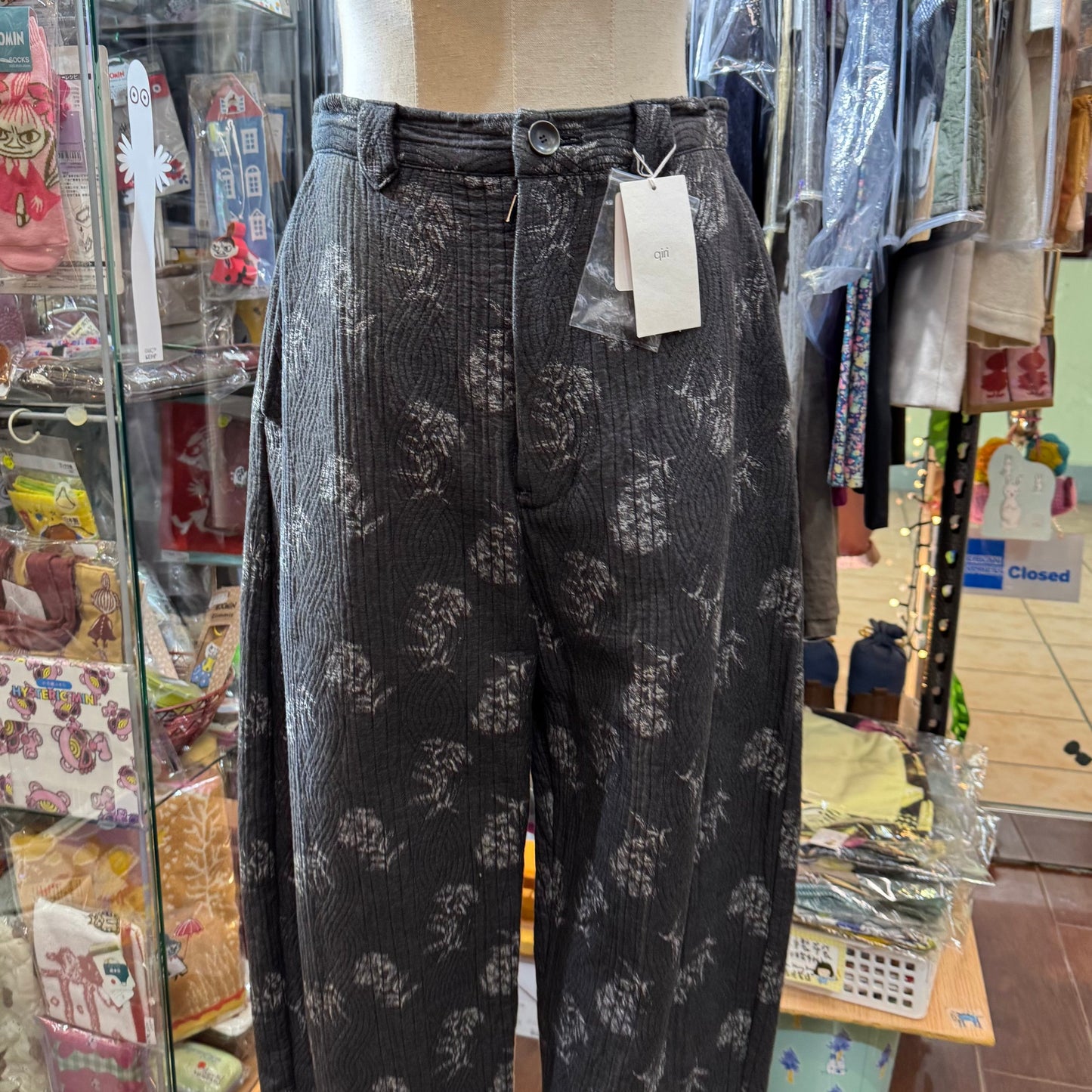 Sale- Qiri Prints Charcoal Pants,  made in Japan