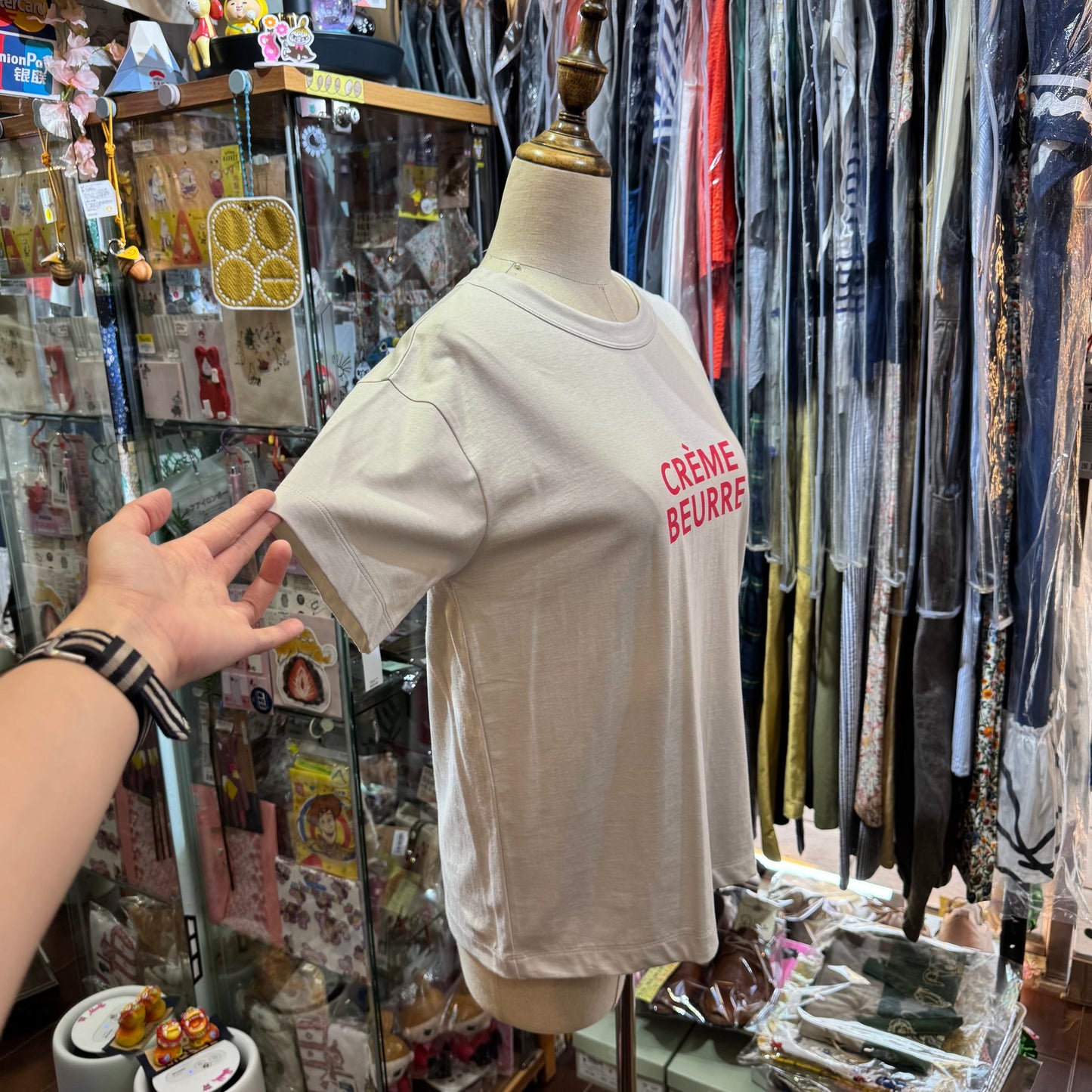 Nouvelles du Paradis Crème Beurre T-shirt, 2 Colors, made in Japan