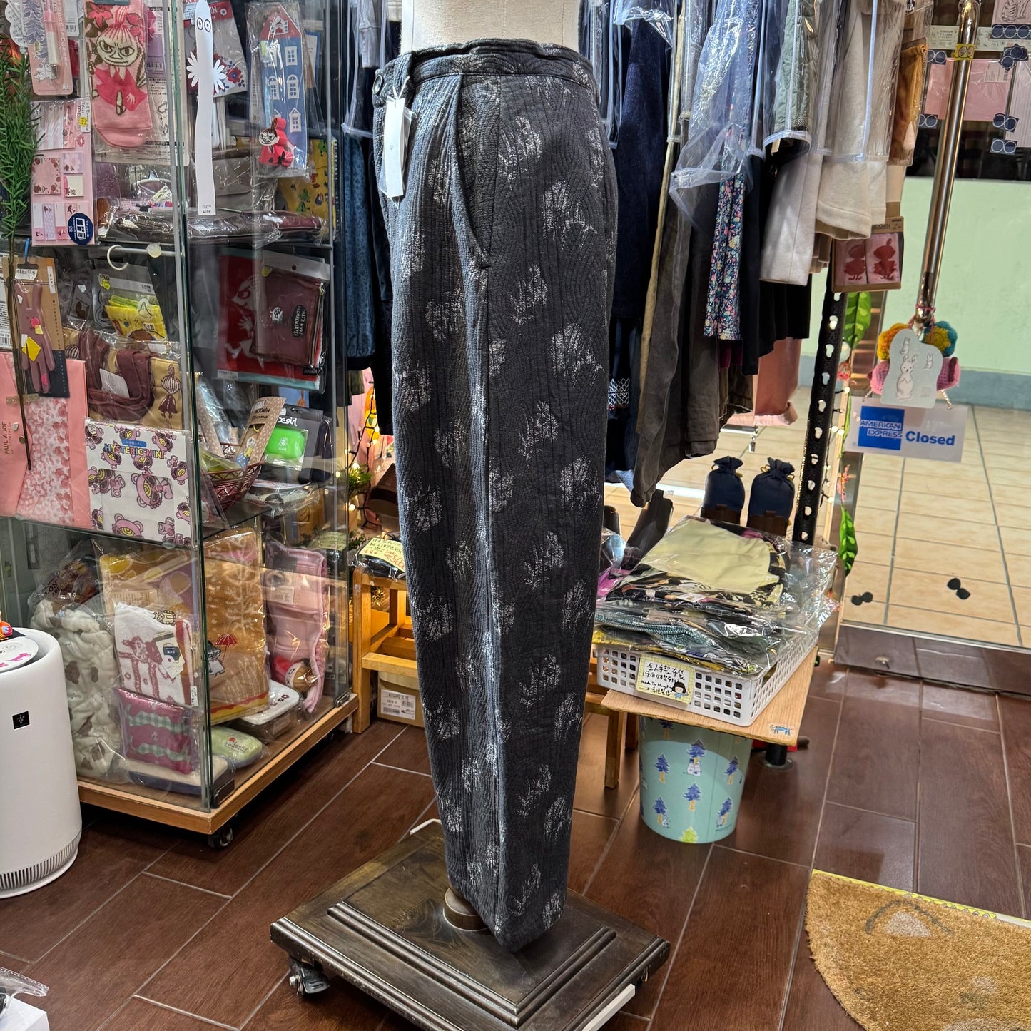 Sale- Qiri Prints Charcoal Pants,  made in Japan