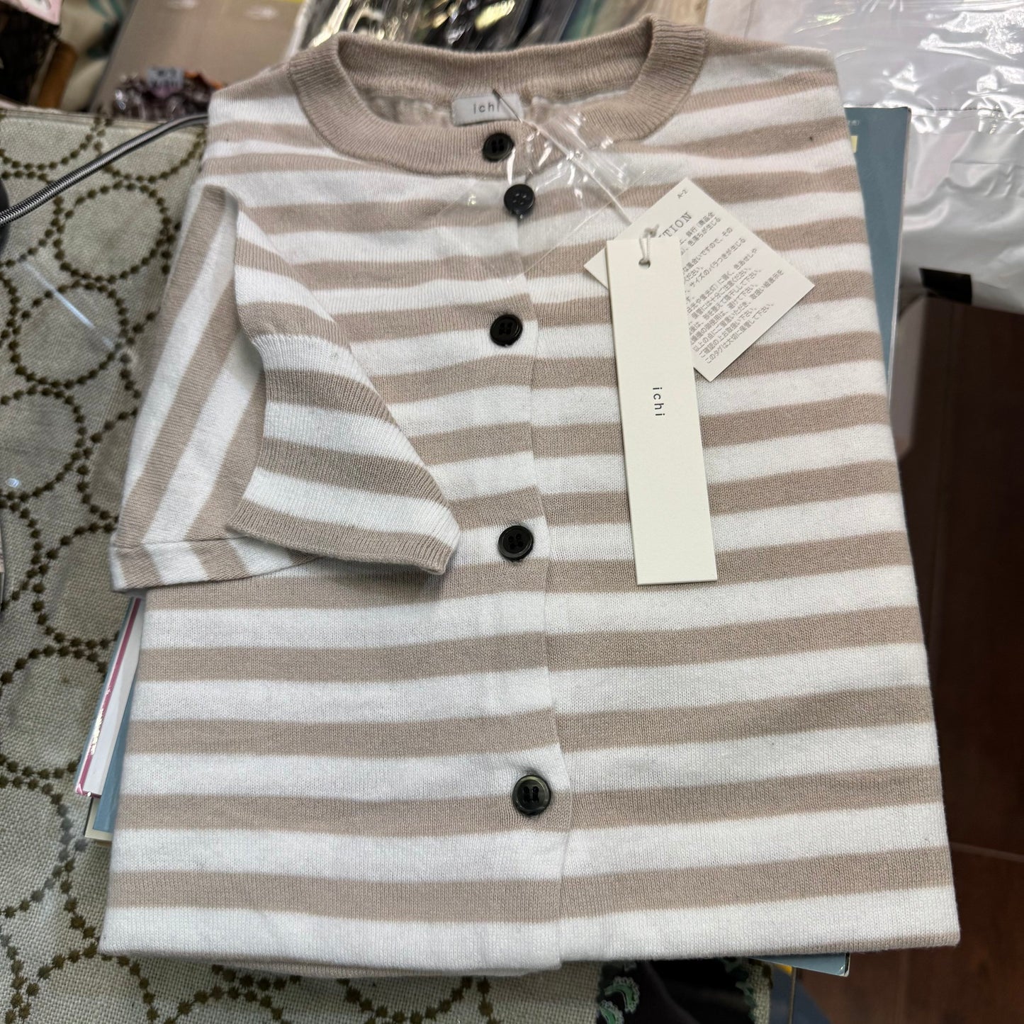 Ichi Striped Cotton Cardigan, 2 Colors