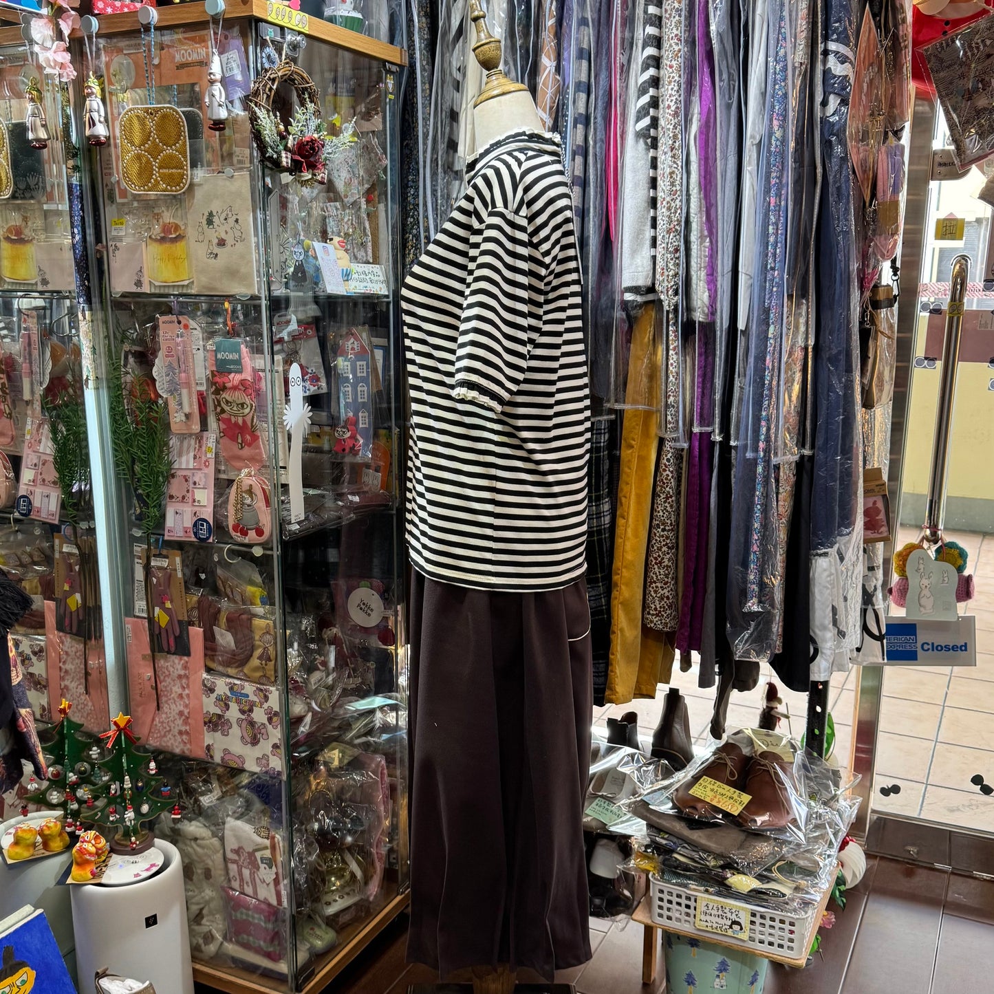 Sale- La Marine Française Striped Frill Collar Top