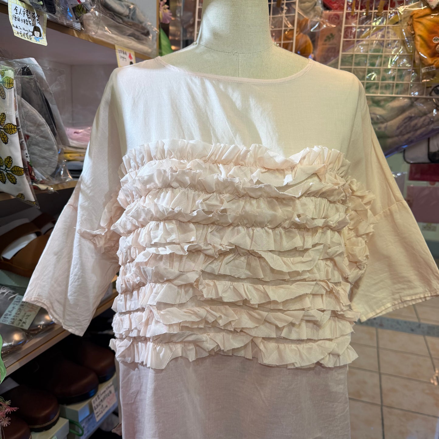 (G) Pink Frill Blouse, made in Japan