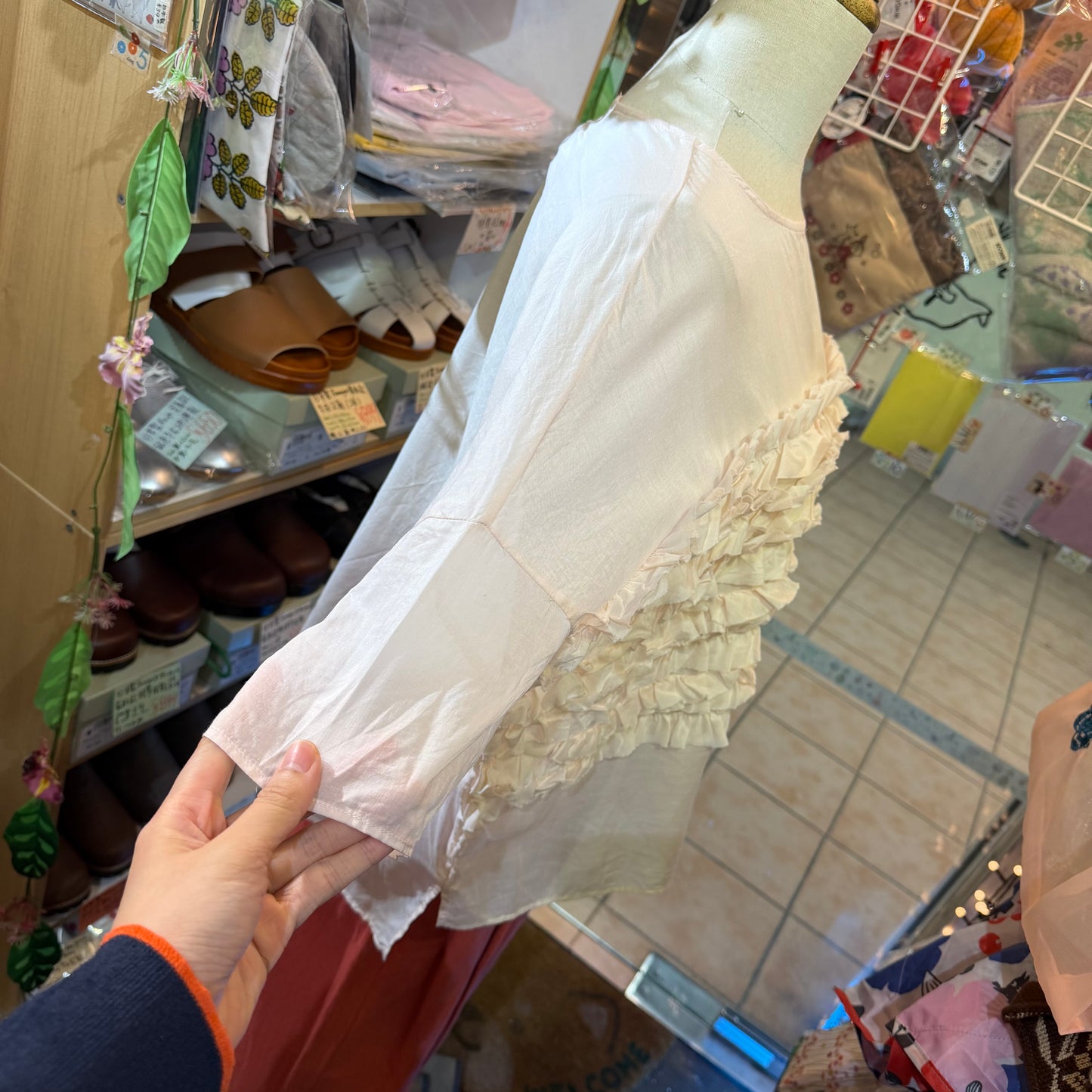 (G) Pink Frill Blouse, made in Japan