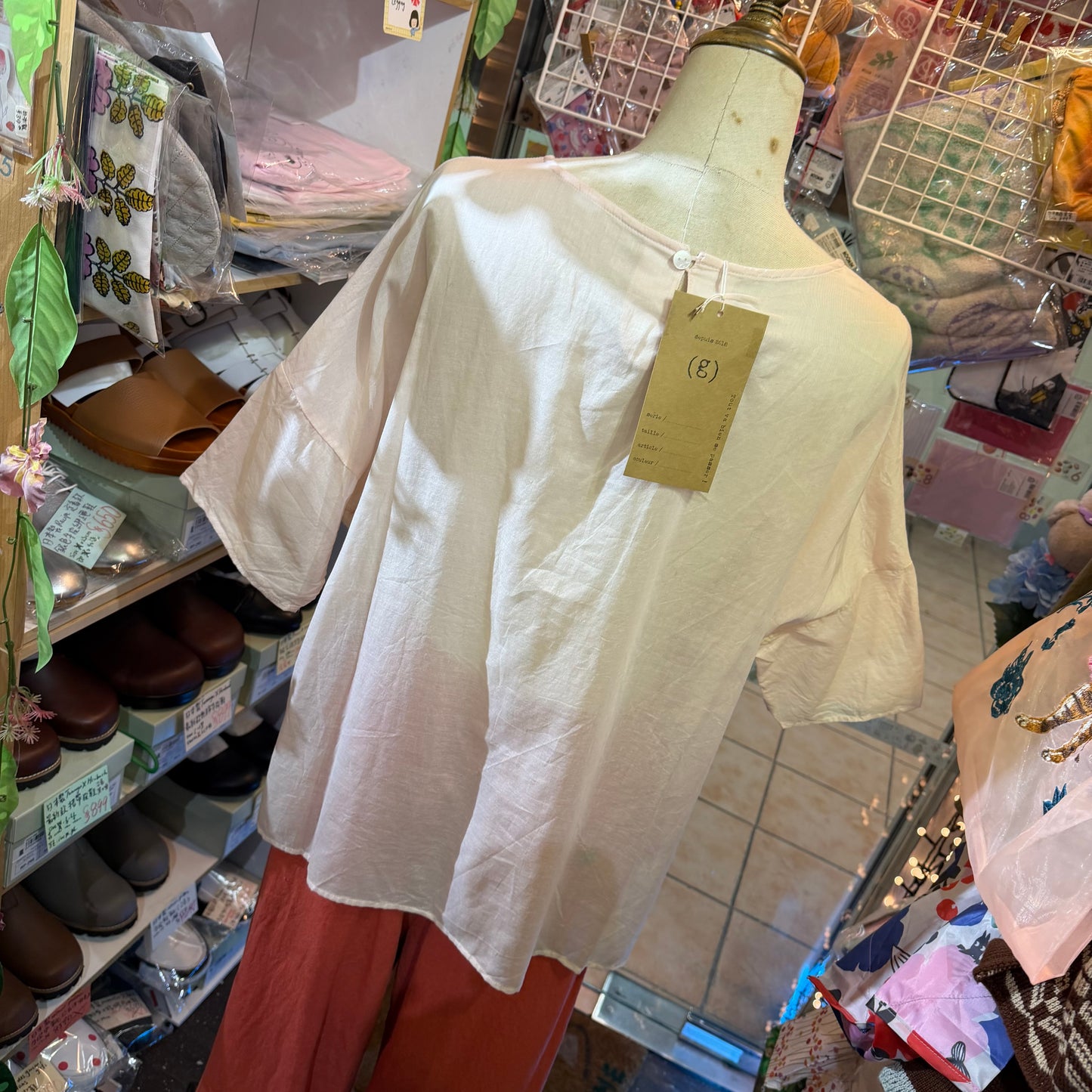 (G) Pink Frill Blouse, made in Japan