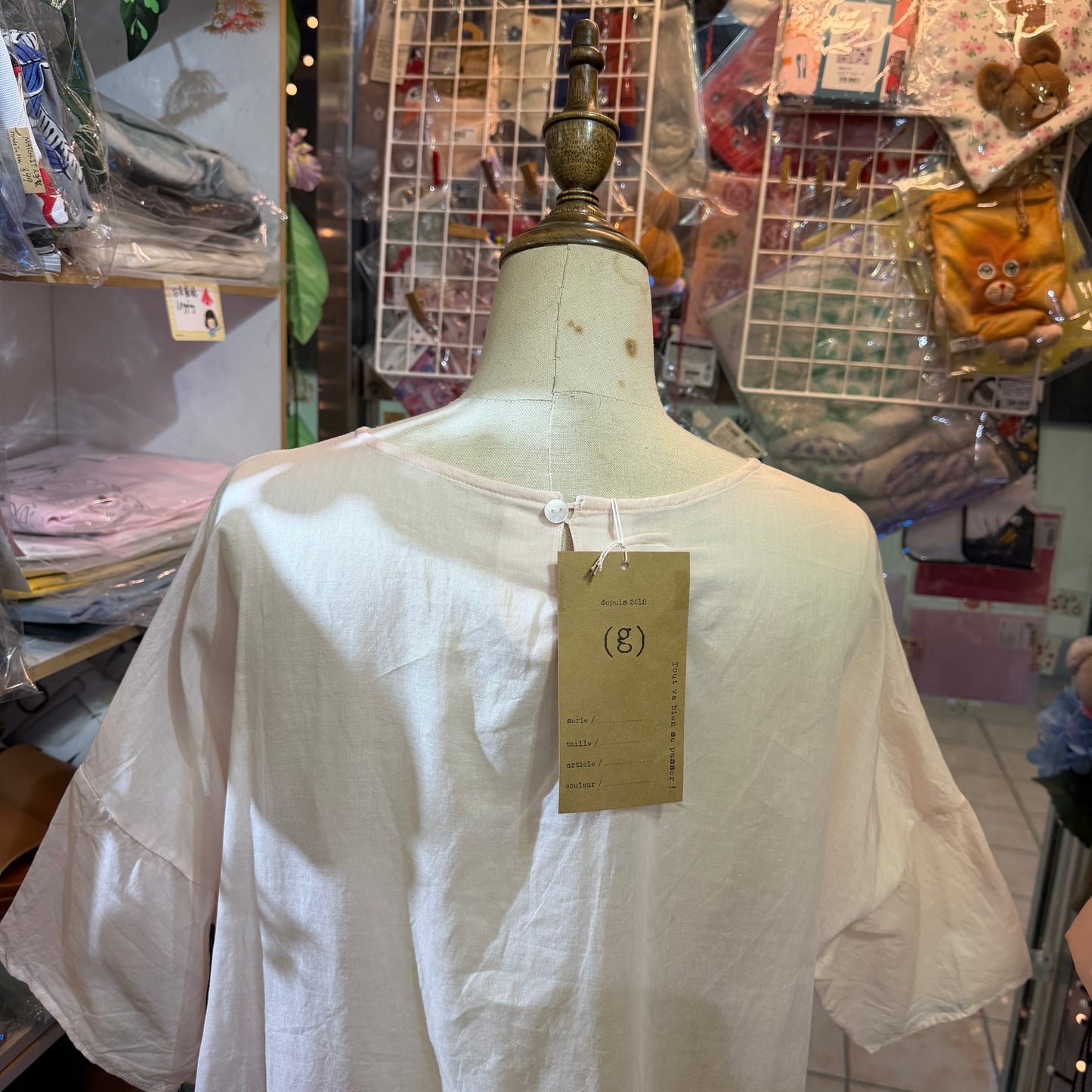 (G) Pink Frill Blouse, made in Japan