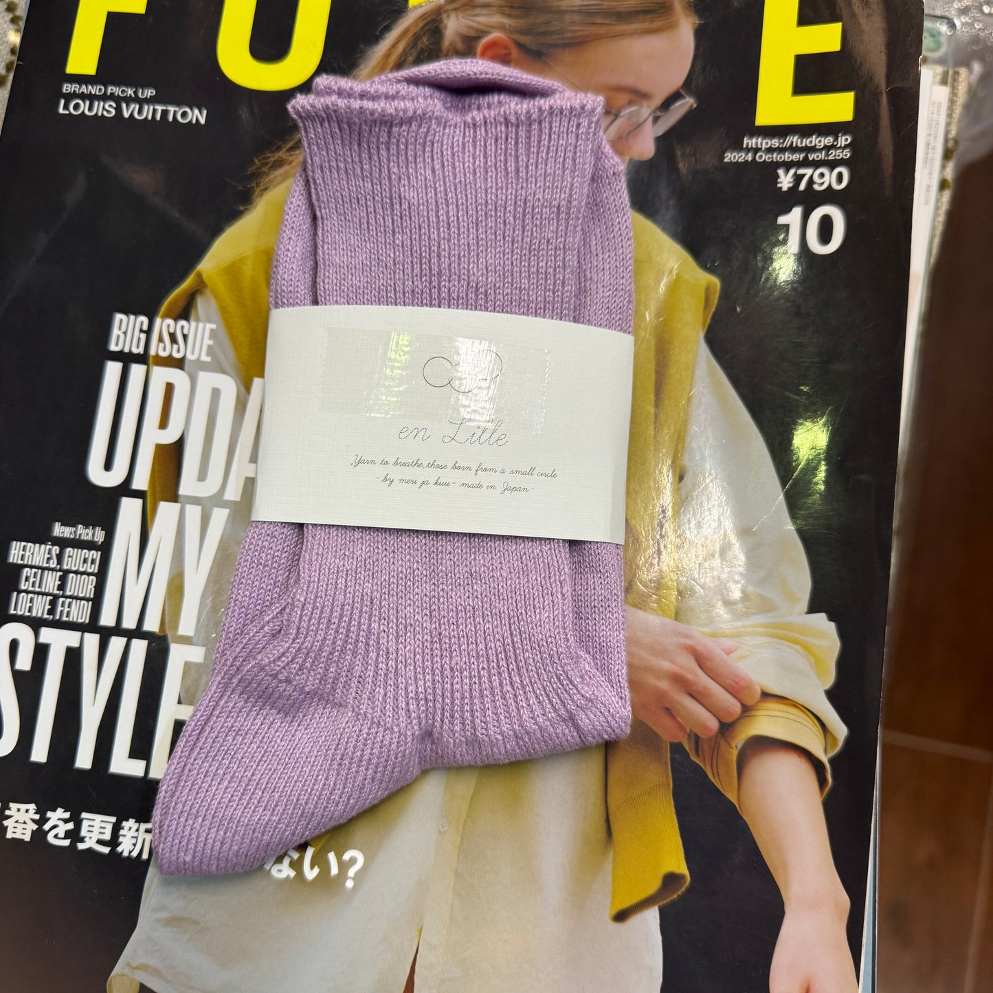 en lille Linen Socks, 3 Colors, made in Japan