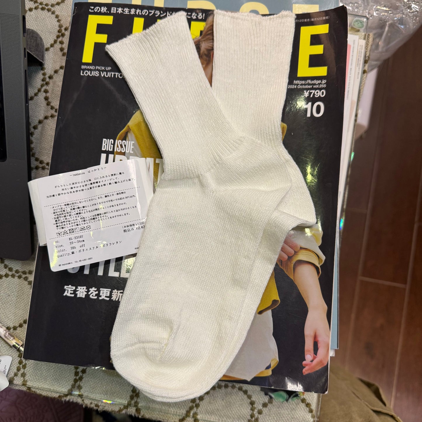 en lille Linen Socks, 3 Colors, made in Japan