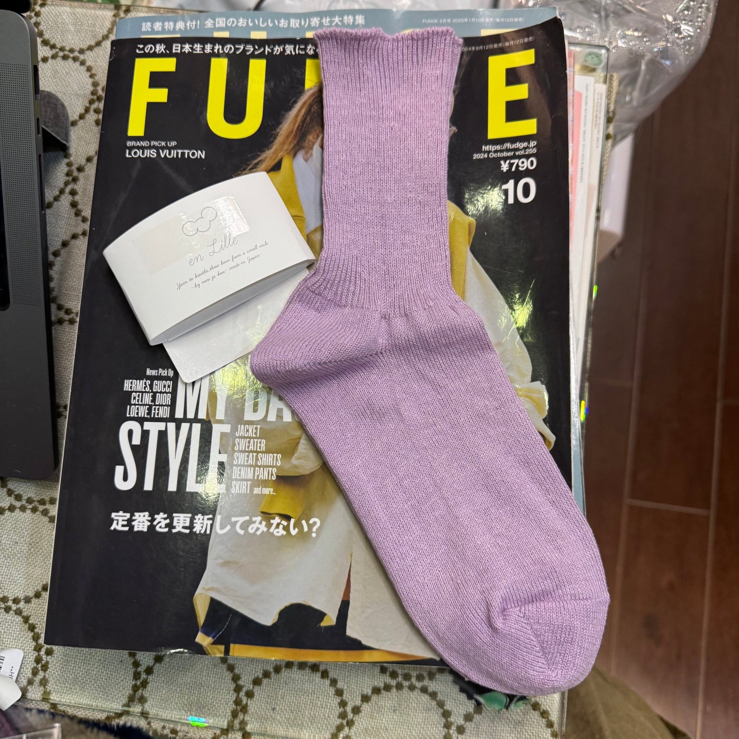 en lille Linen Socks, 3 Colors, made in Japan
