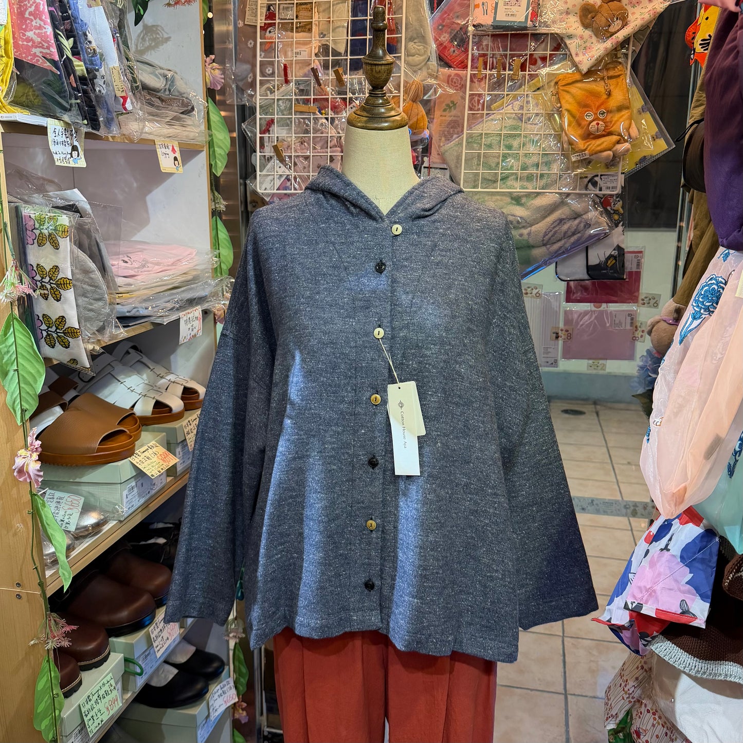 Cotton House… Blue Jacket, made in Japan