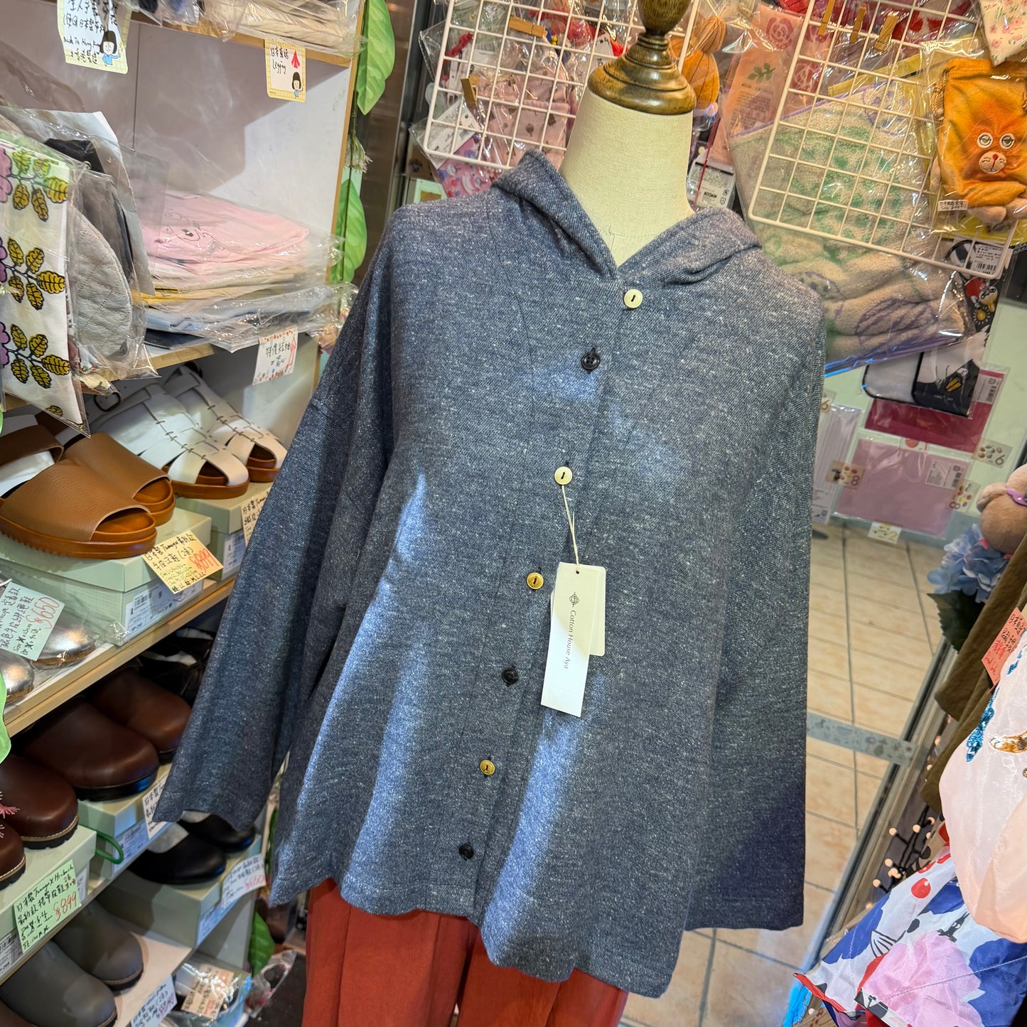 Cotton House… Blue Jacket, made in Japan
