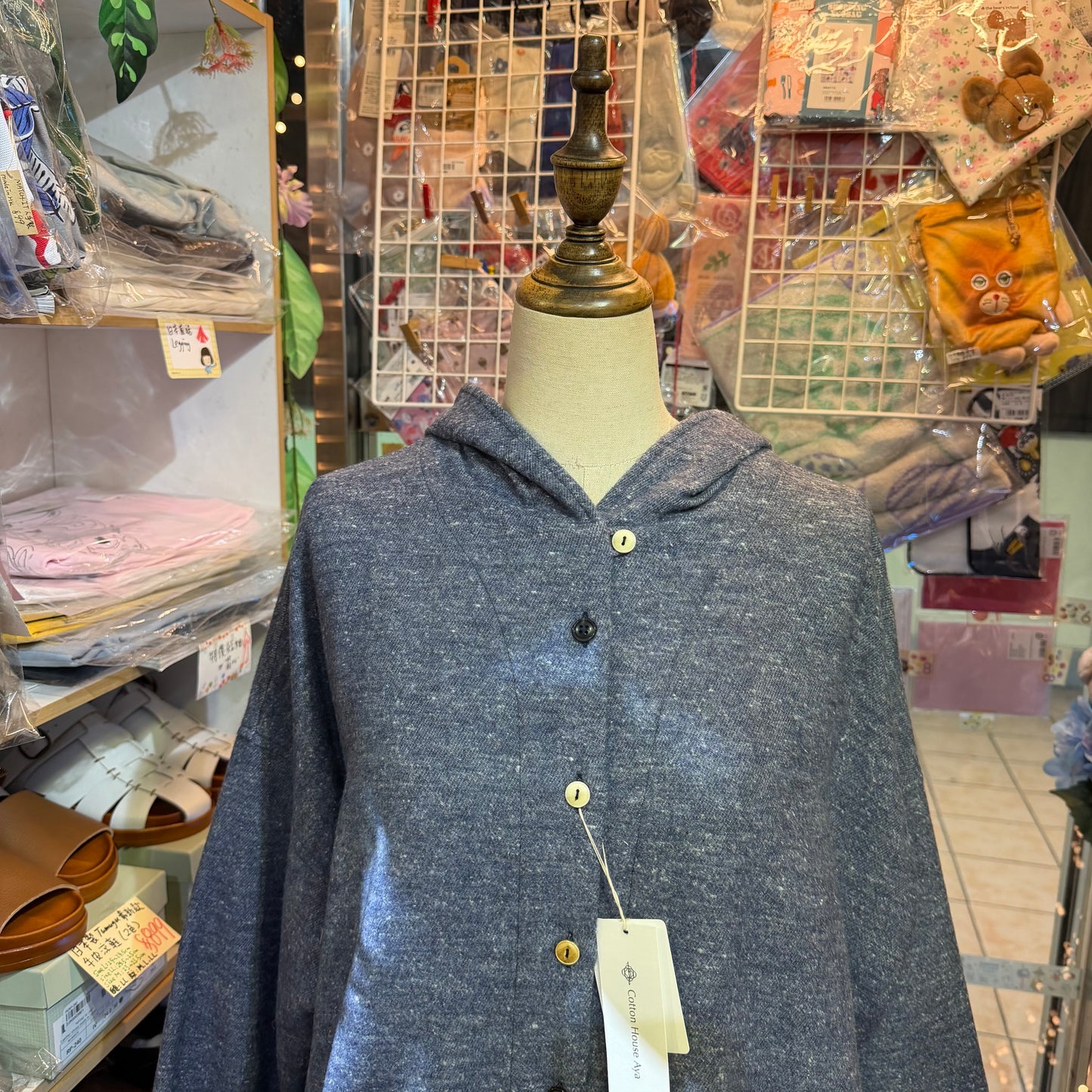 Cotton House… Blue Jacket, made in Japan