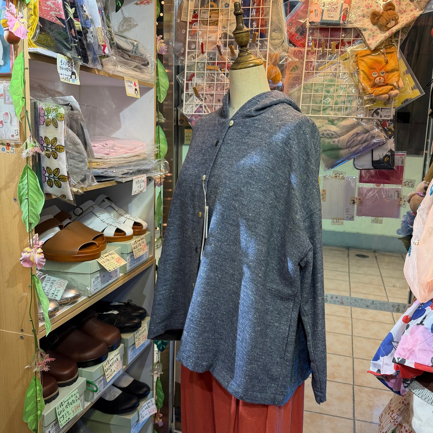 Cotton House… Blue Jacket, made in Japan