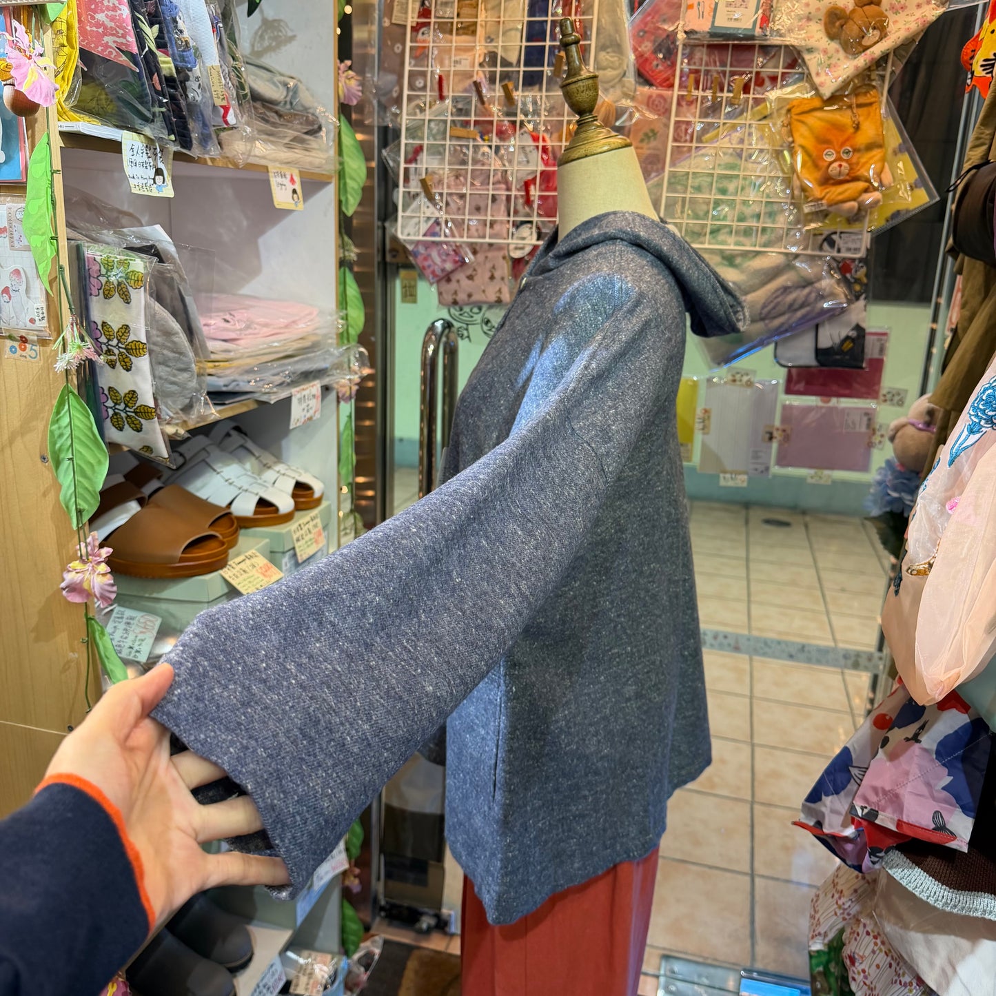 Cotton House… Blue Jacket, made in Japan