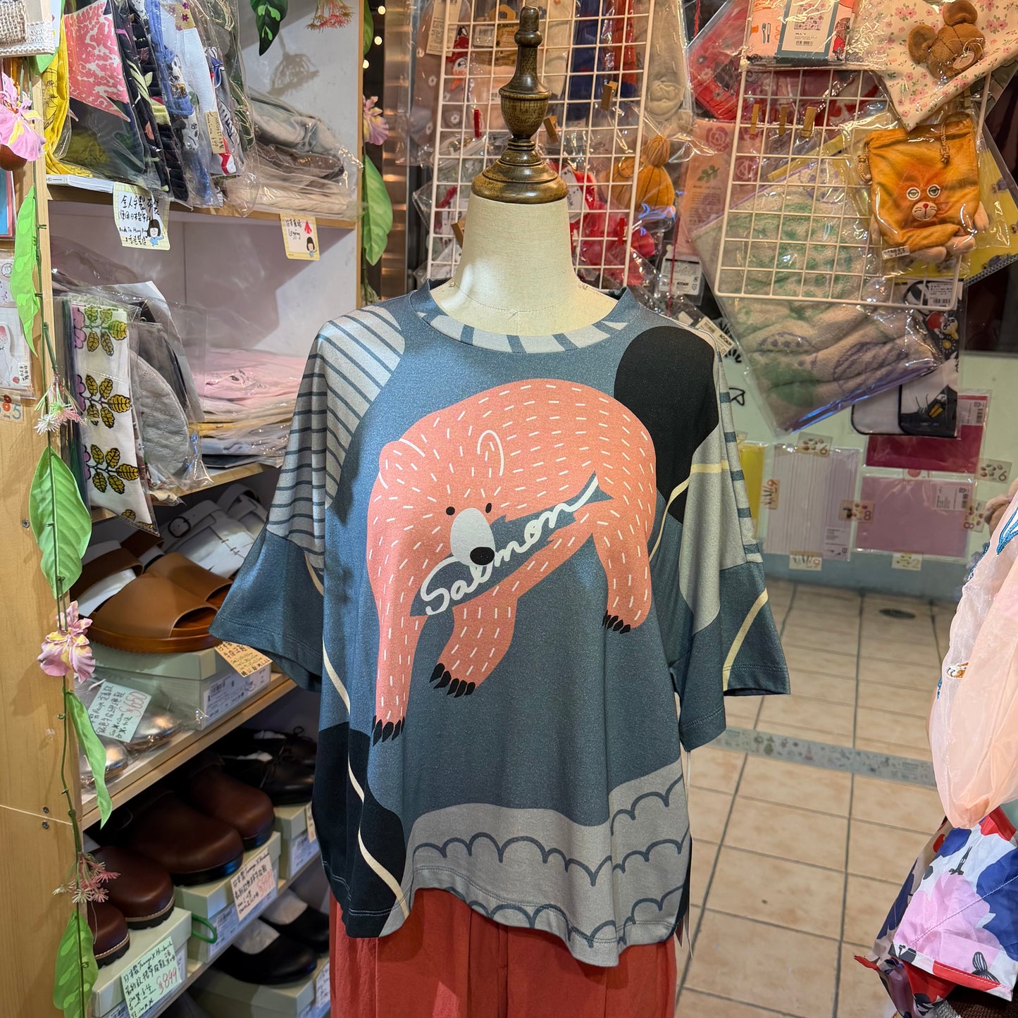 Zootee Bear T-shirt, made in Japan