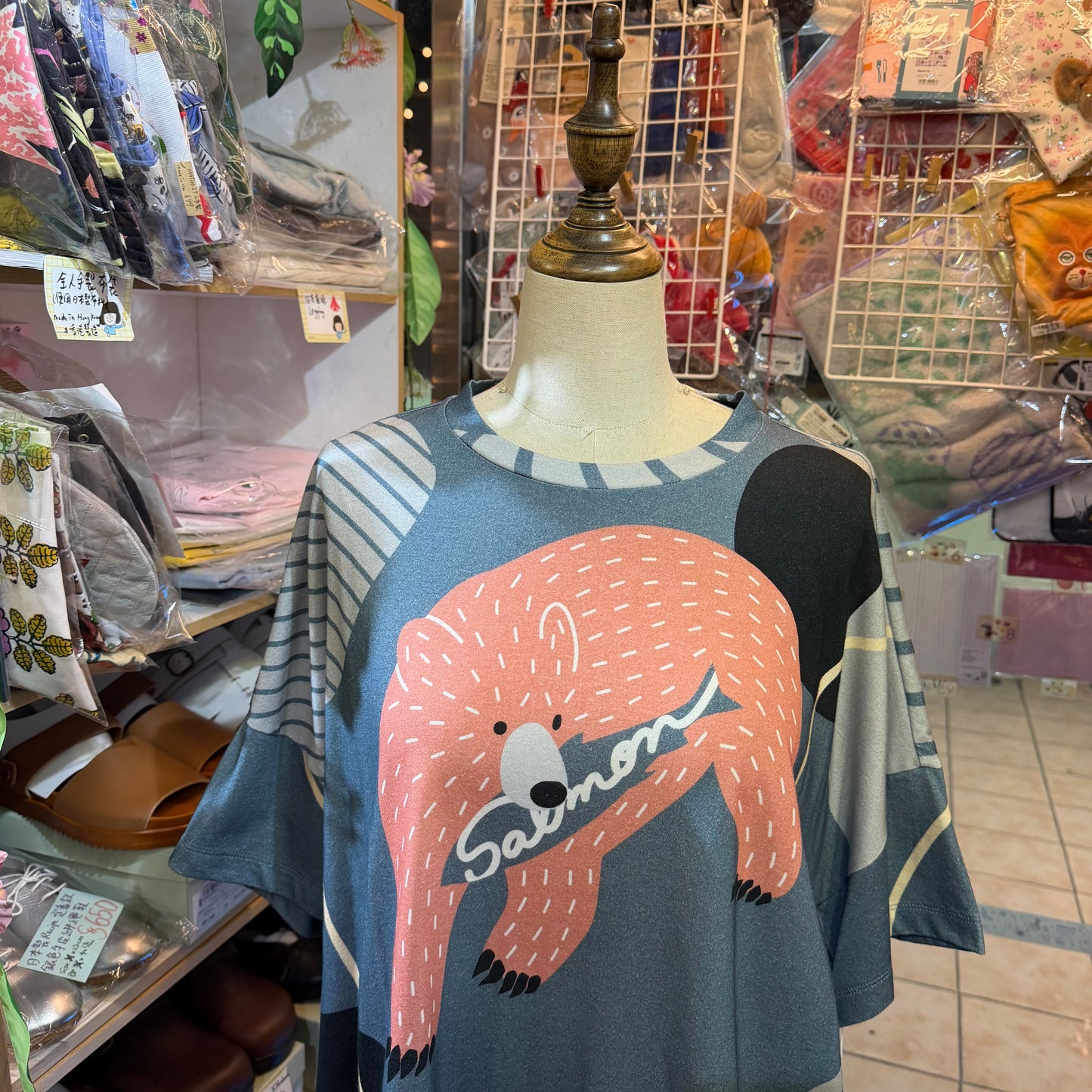 Zootee Bear T-shirt, made in Japan