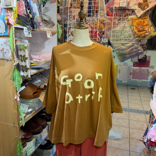 Tumugu Camel “Go on a trip” T-shirt, made in Japan