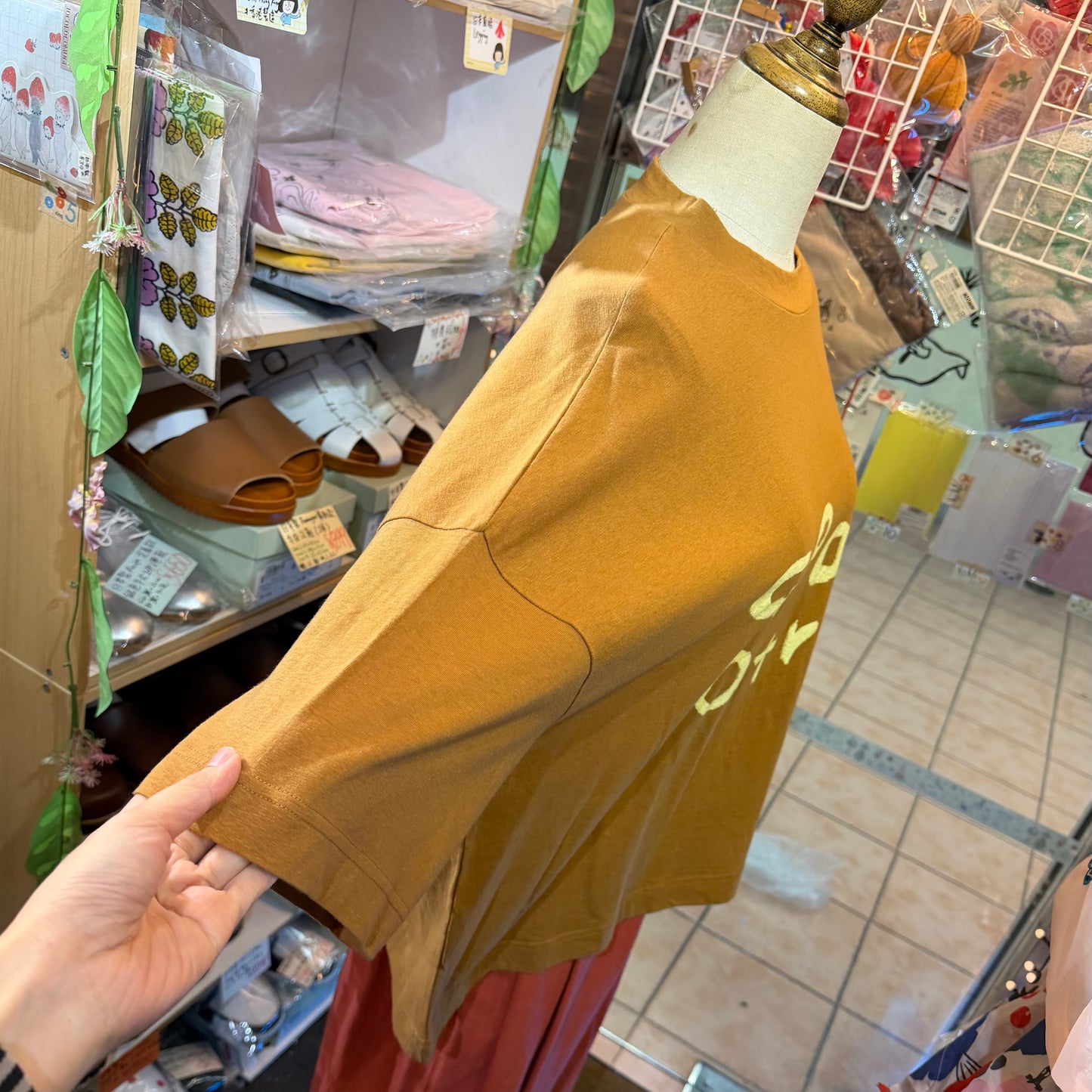 Tumugu Camel “Go on a trip” T-shirt, made in Japan