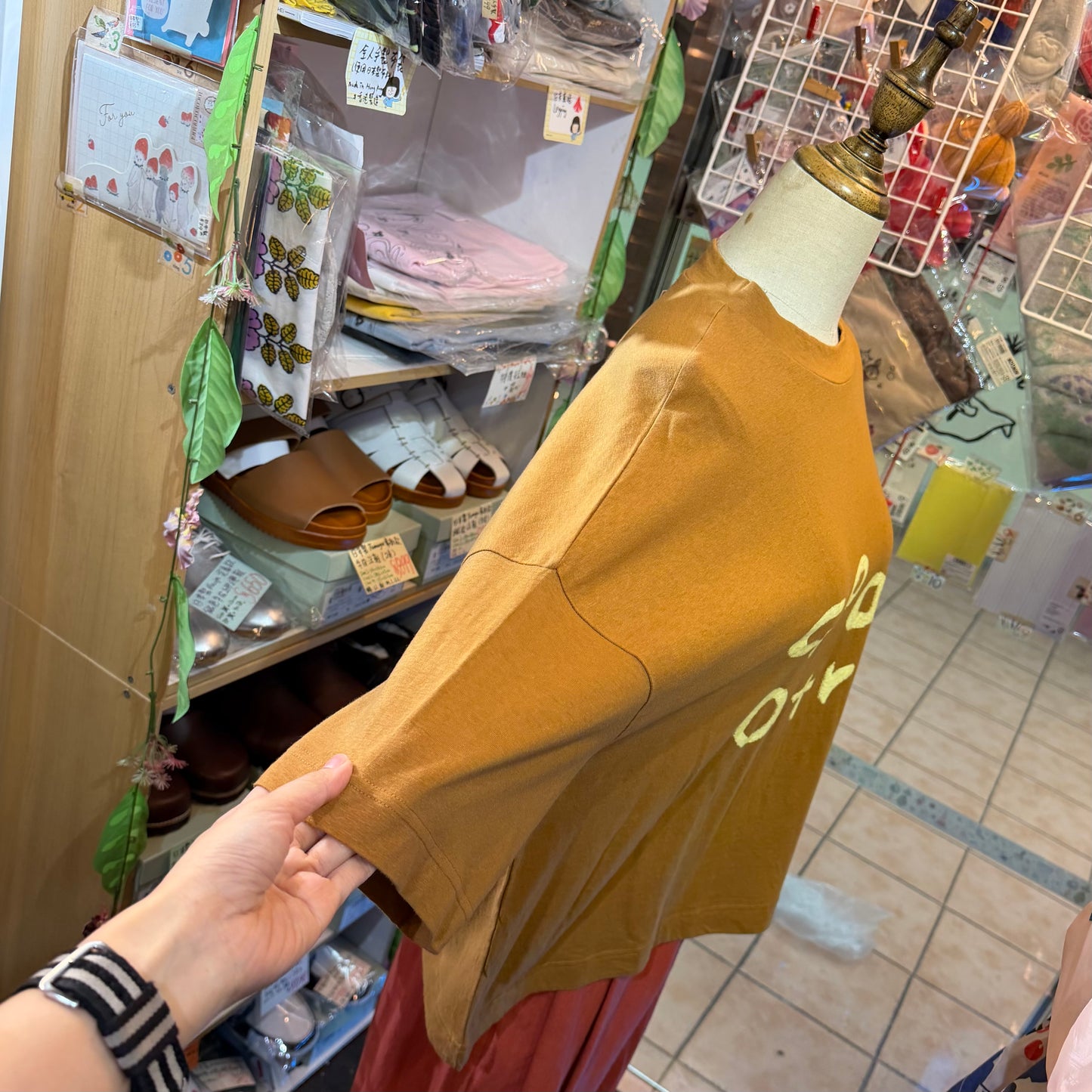 Tumugu Camel “Go on a trip” T-shirt, made in Japan