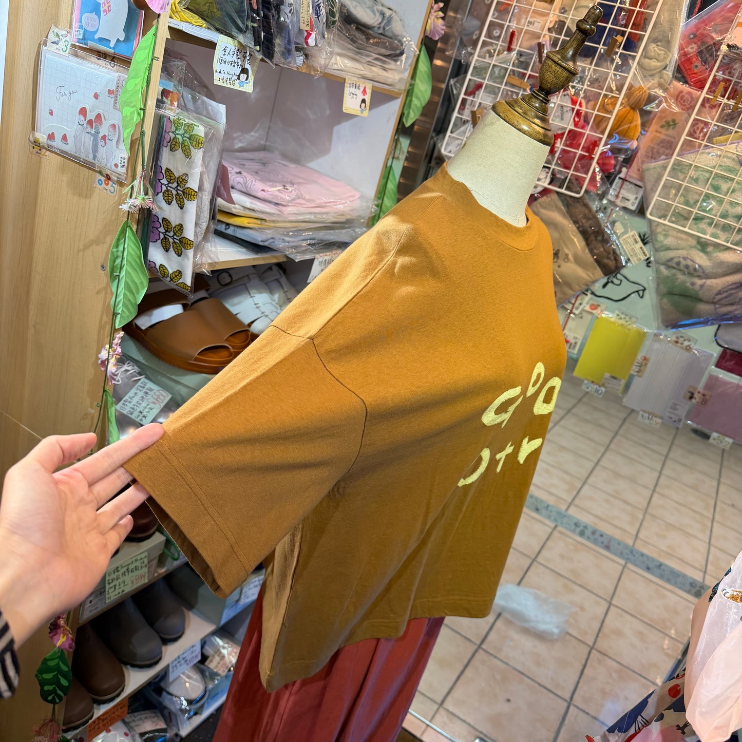 Tumugu Camel “Go on a trip” T-shirt, made in Japan