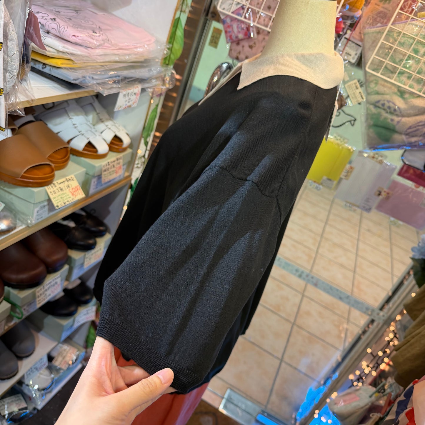 Ichi Black Cotton Knit Polo Shirt