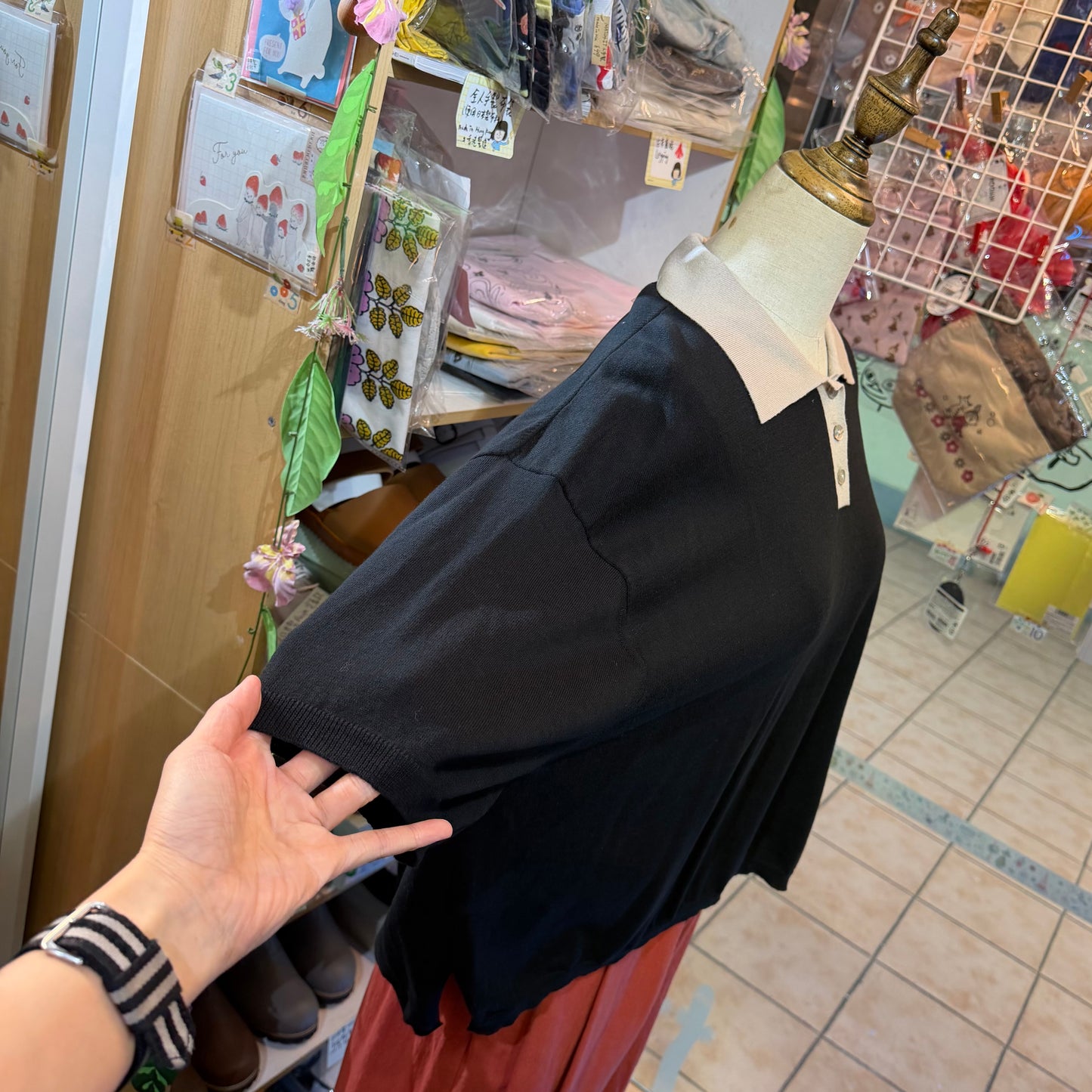 Ichi Black Cotton Knit Polo Shirt