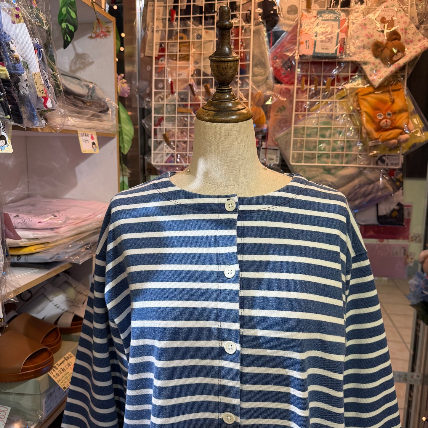 Ichi Antiquites Indigo Striped 2WAY Jacket, Top, made in Japan