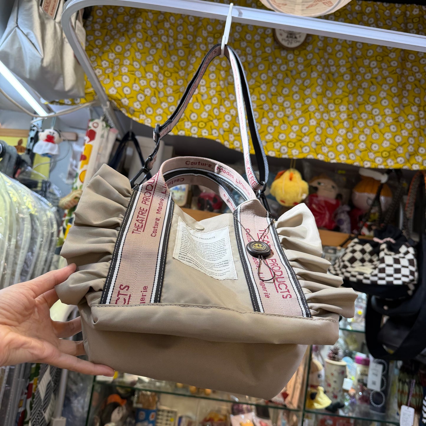 Theatre Products Nylon Tote "MISSISSIPPI" 2Way Beige Ribbon Bag-S