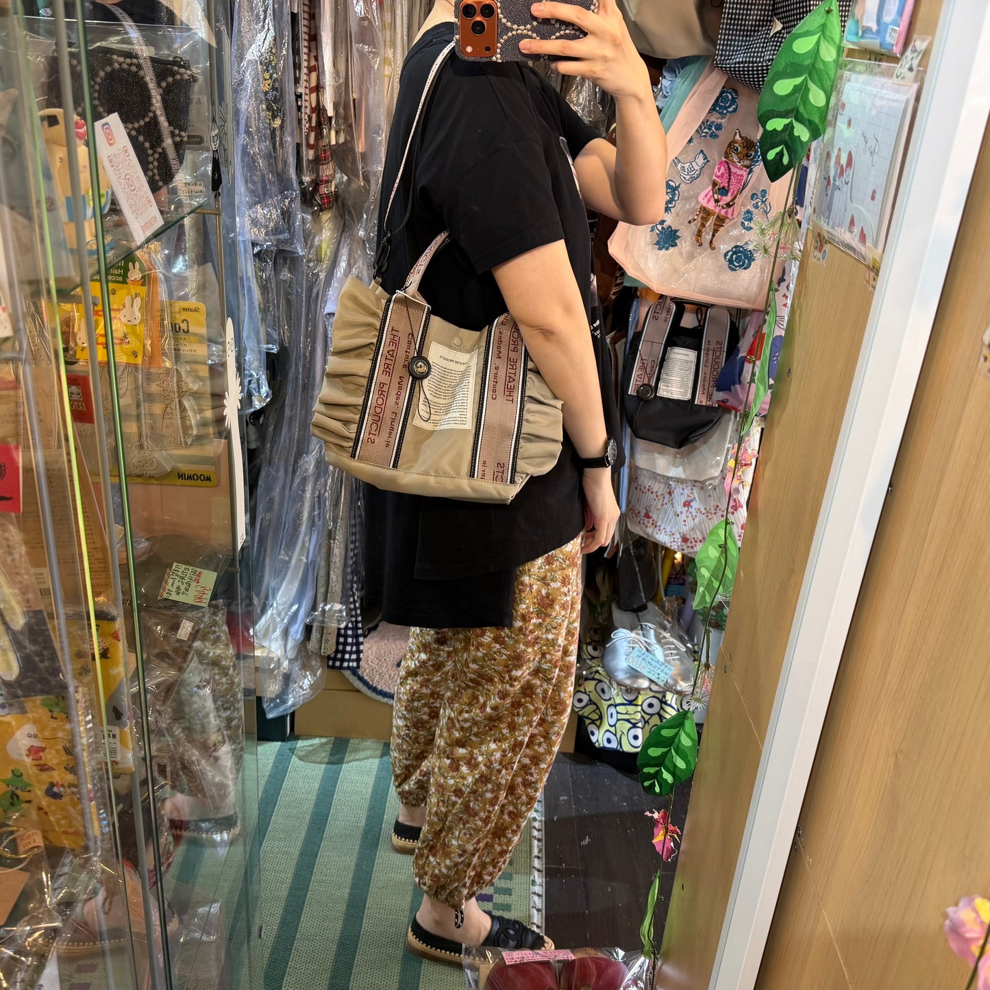 Theatre Products Nylon Tote "MISSISSIPPI" 2Way Beige Ribbon Bag-S