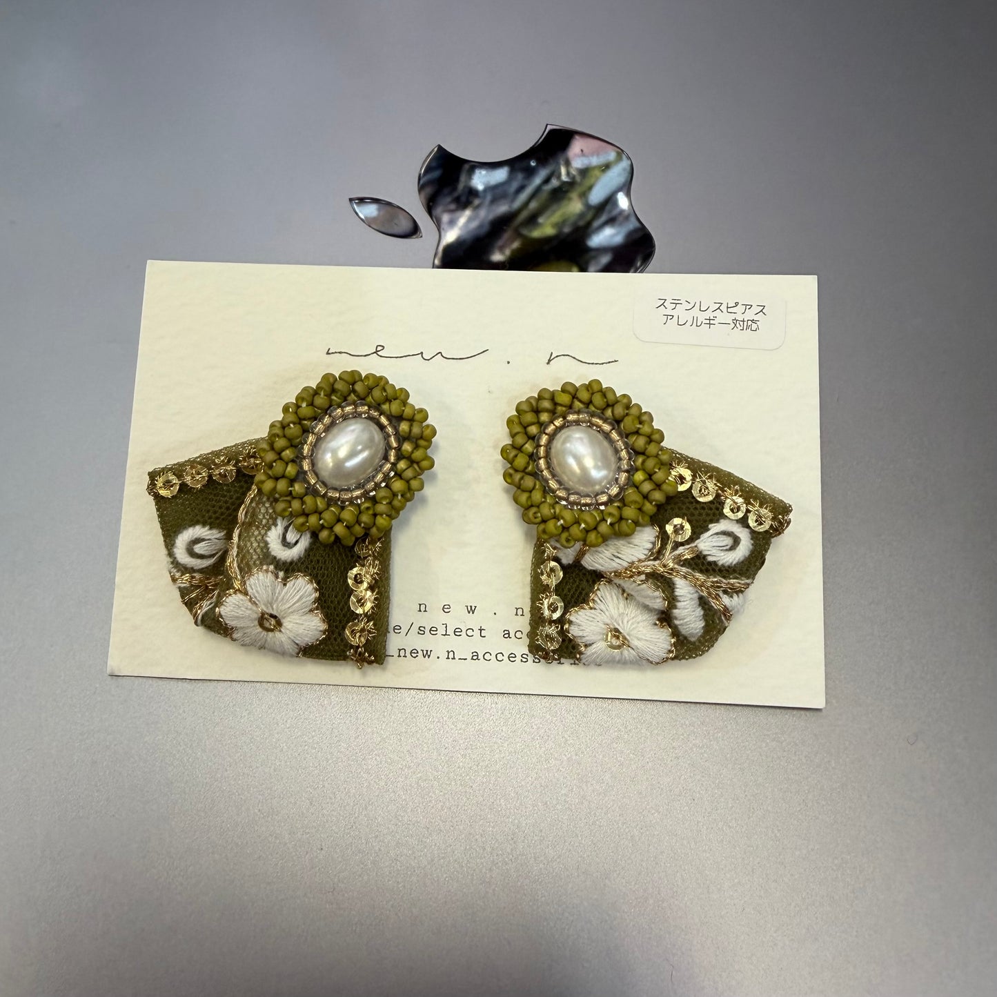 New.n Beans Embroidery Green Earrings, handmade in Japan