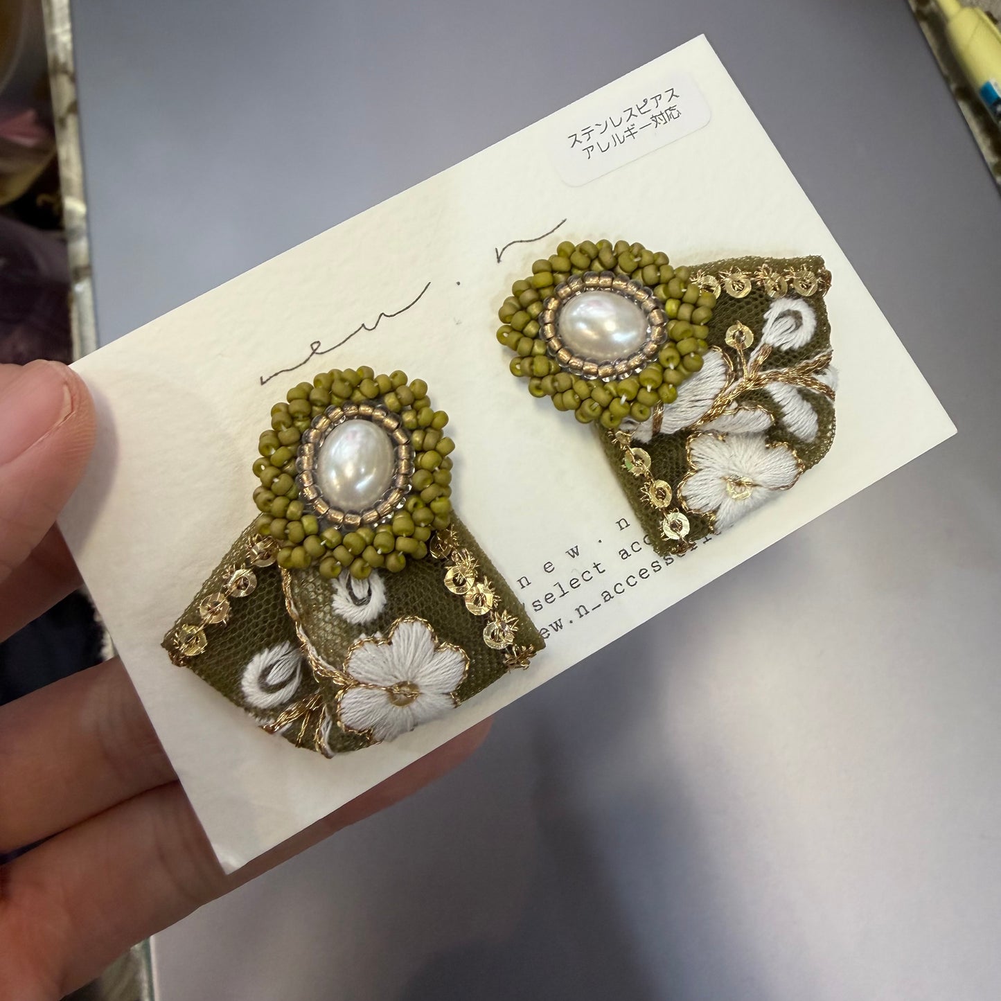 New.n Beans Embroidery Green Earrings, handmade in Japan