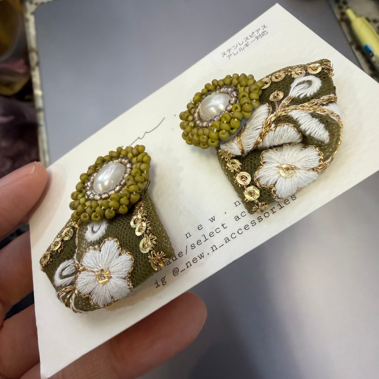 New.n Beans Embroidery Green Earrings, handmade in Japan
